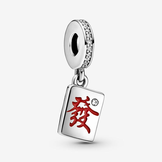 PANDORA 799277C01 MAHJONG DANGLE CHARM