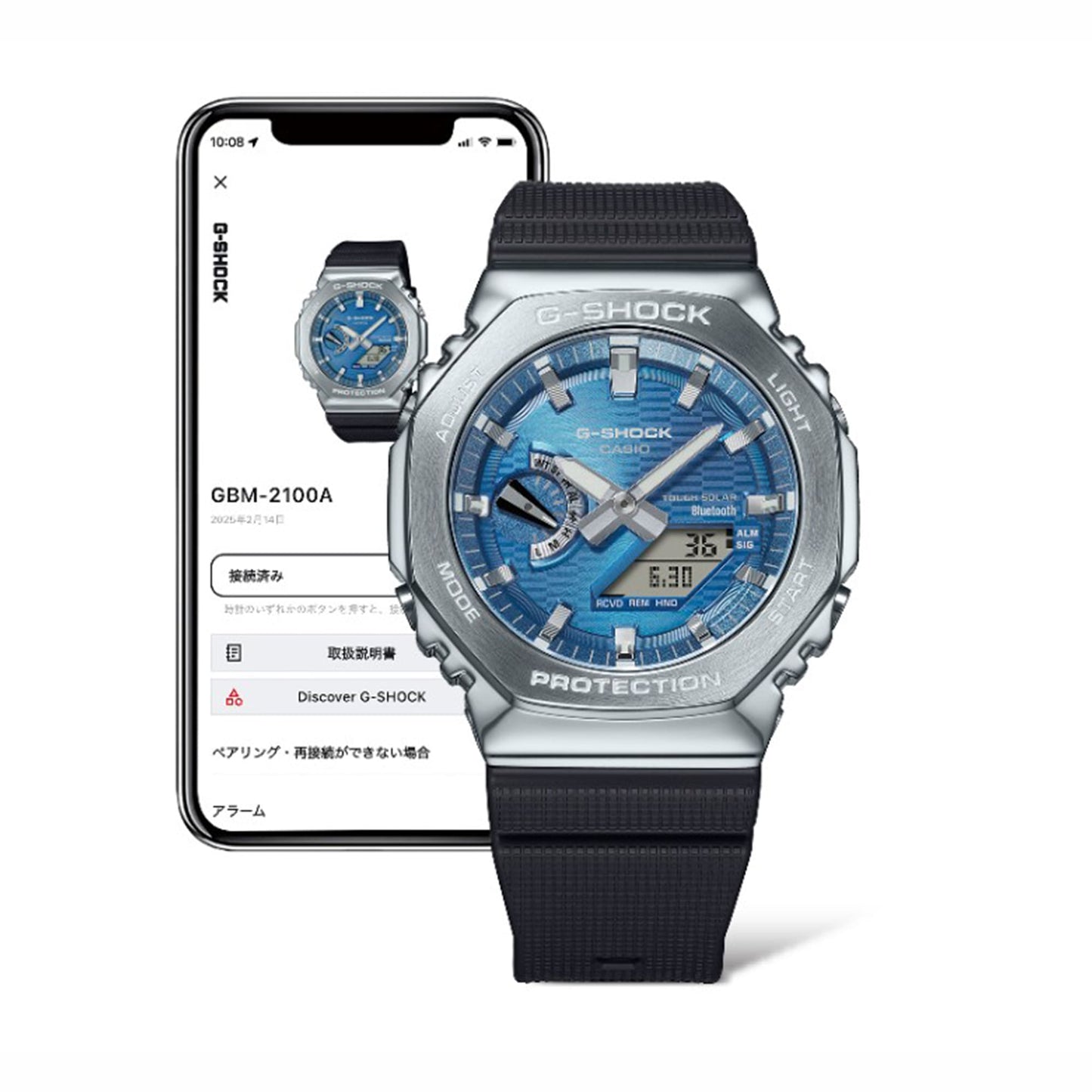 G-SHOCK G-STEEL 2100 Series GBM2100A-2B GBM-2100A-2B