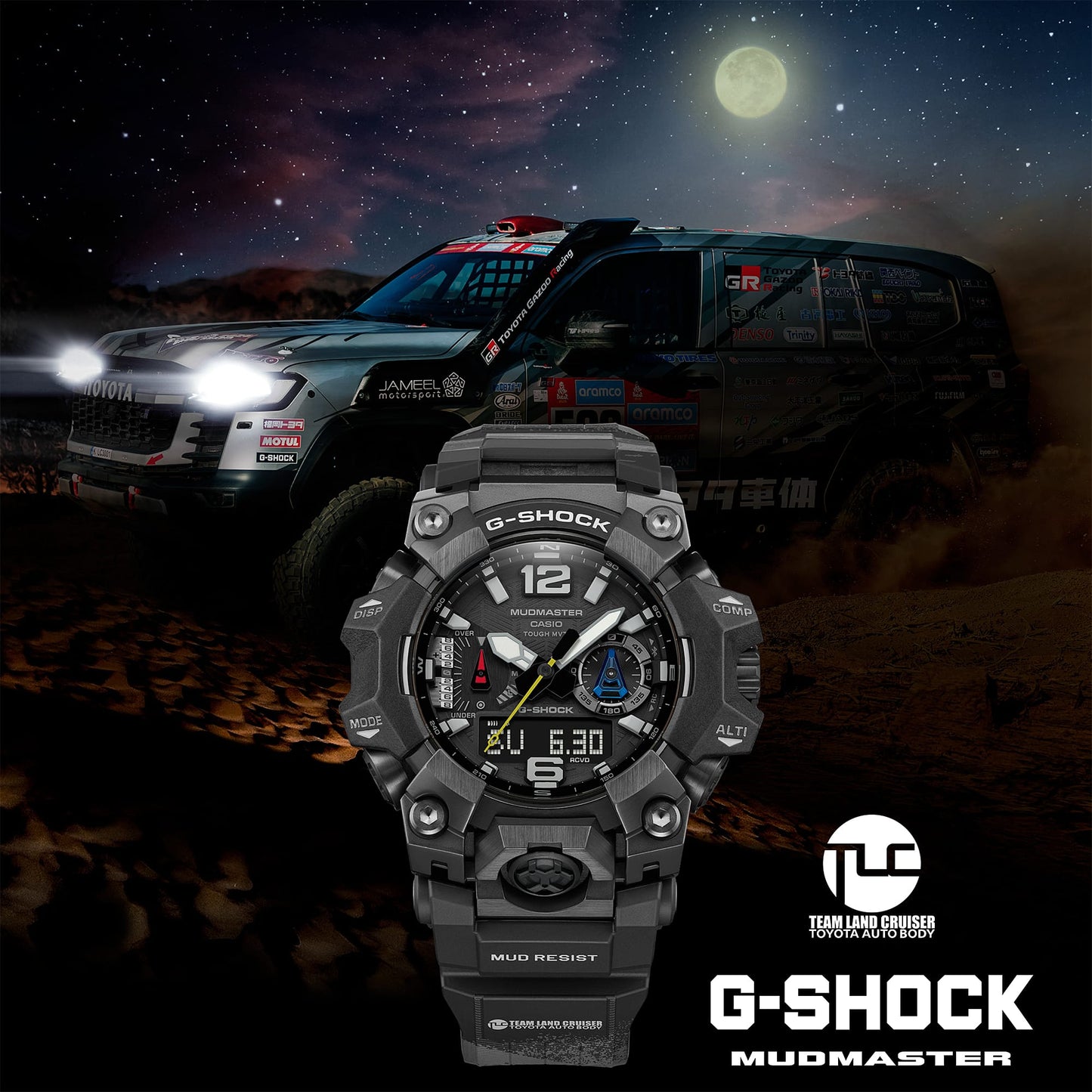 CASIO MASTER OF G - LAND MUDMASTER GWG-B1000TLC-1A GWGB1000TLC1