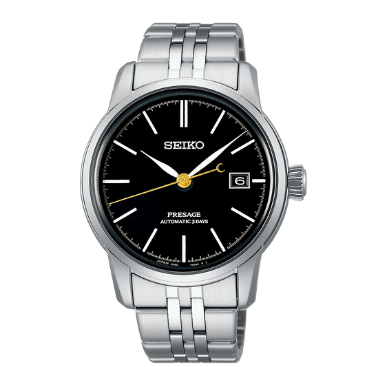 Seiko SPB405J1 ‘Deep Black’ Urushi Lacquer – Presage Craftsmanship Series SPB405