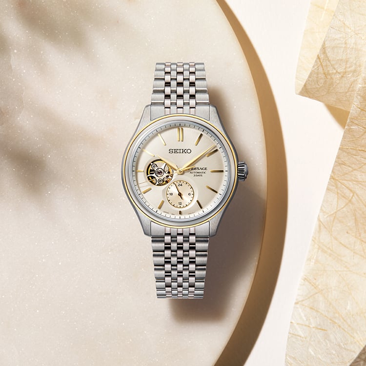 Seiko SPB480J1 Seiko Presage Classic Series Open Heart in Delicate Cream Silk SPB480